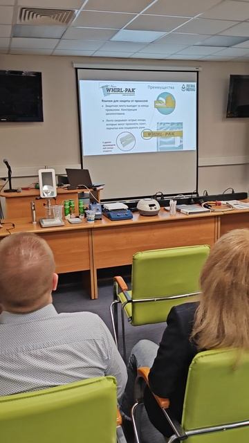 Семинар На пути к идеальному вкусу - лаборатория точности