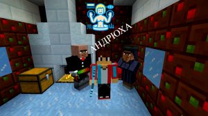 Мы с жителем нашли это в Майнкрафт|Андрюха Minecraft