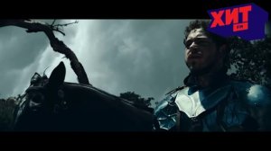 POST MALONE - CIRCLES