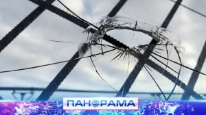 ‼️В результате массированного обстрела Красноармейска ранен ребёнок!