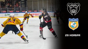 МОЛОТ - ХИМИК. ОБЗОР МАТЧА