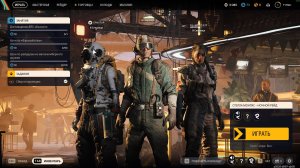 ARC Raiders  Первый запуск от TYMAHa