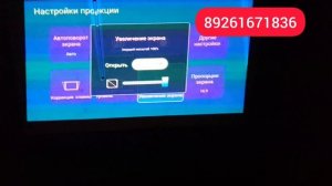 Портативный Проектор с Тайп Си