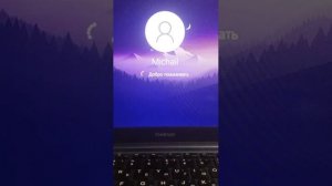 пытаюсь скачать роблокс студио