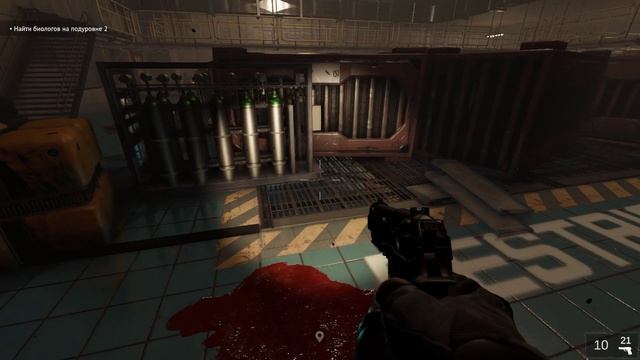 Beneath Зомби Шутер Выживание Новые Существа Кровососы Кальмары #7