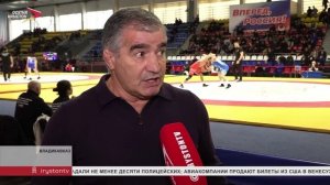 Стартовал международный турнир памяти Сослана Андиева