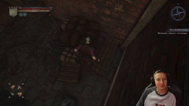 Of Ash and Steel Прохождение 12