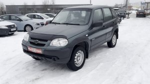 шевроле, 2018