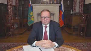 Интервью Посла России в Великобритании Андрея Келина, 26 ноября 2025 года