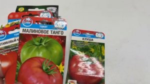 ШТАМБОВЫЕ ТОМАТЫ.ПОЧЕМУ ИХ ЛЮБЯТ САДОВОДЫ