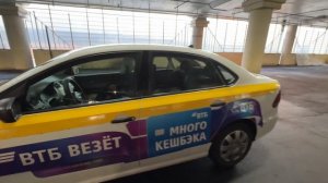 Volkswagen Polo 2019 г. XW8ZZZ61ZKG042217