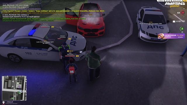 2025-11-29 19-30-05 смотреть онлайн