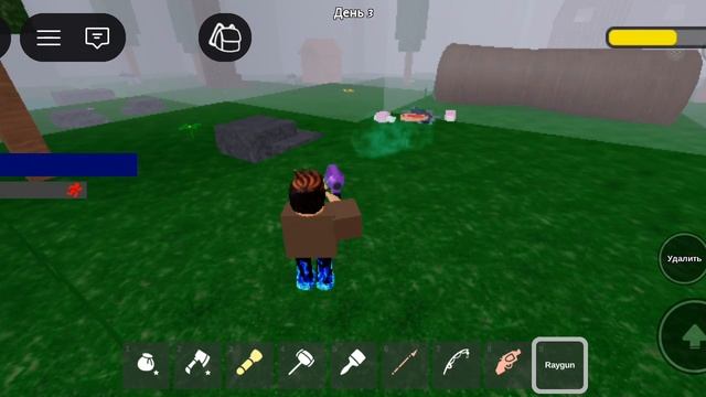 Как работает Raygun в 99 ночей. Заодно и выживание