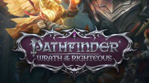 Второпроходец (прохождение 2)