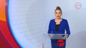 Новости. Итоги Недели 29.11.2025