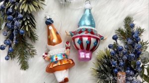 Набор ёлочных игрушек ВЕСЁЛЫЙ ДУЭТ, коллекция ЛЮБИМЫЙ ЦИРК, стекло, 17 см, 2 шт., 1001214