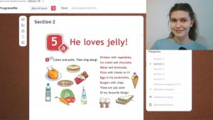 Модуль 3 | 5a 5b Английский 3 класс| Spotlight 3 | He loves jelly