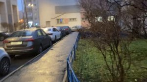 Доброе утро!