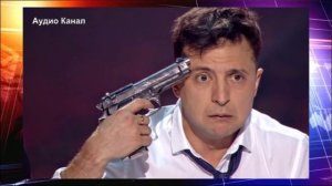 «Зеленского раздавили». Увольнение Ермака стало для Зеленского тяжелым ударом