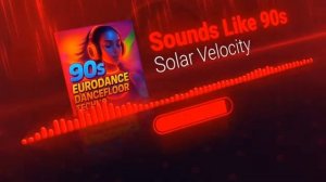 Сборник Музыки часть 5