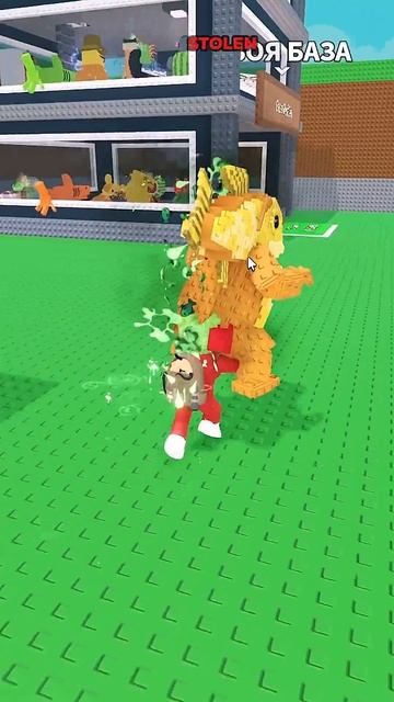 ВЗАИМНОЕ ОГРАБЛЕНИЕ в Укради брейнрот роблокс | Steal a Brainrot roblox | А у вас было такое? смотреть онлайн