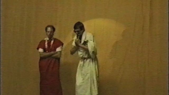 Новый год ЭСТА 95-96 Чукча