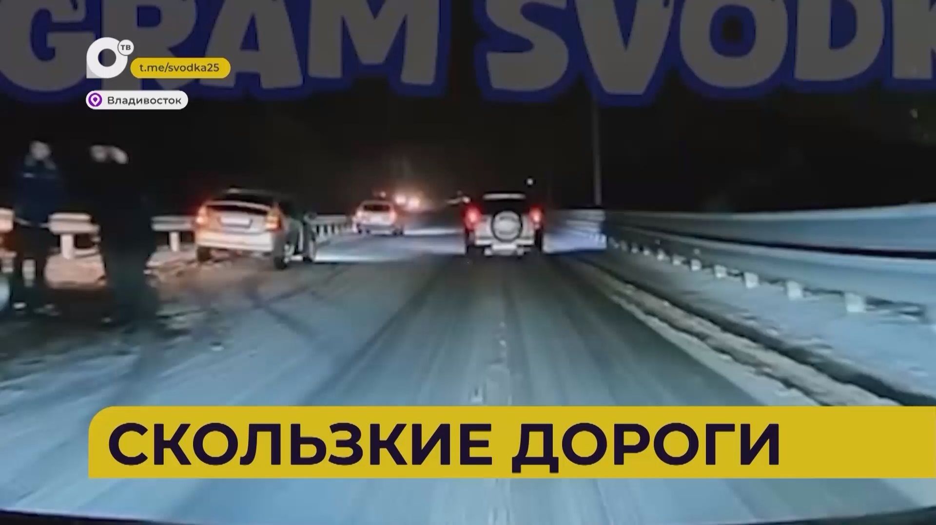 Автопатруль112 / Скончался в скорой / Пострадал ребёнок / 28.11.25