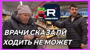 Ольга Уралочка _Врачи сказали Ходить не может _Обзор _Ольга Уралочка live