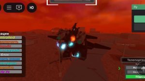 skibidi toilet in Roblox 8