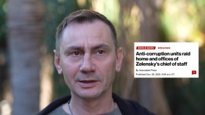 США готовятся признать Крым и другие регионы