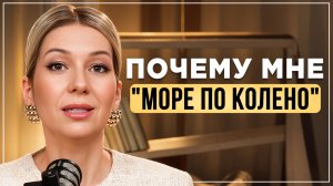 Одна мысль, которая мгновенно изменила мою жизнь