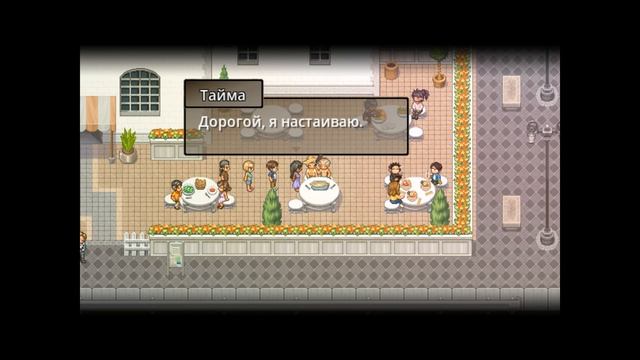 Just a To the Moon Series Beach Episode — Финал всей истории смотреть онлайн