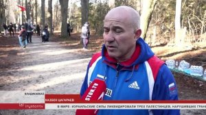 Общественный совет организовал субботник в дендрарии