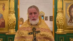 Св. апостол и евангелист Матфей.
Врач нужен больным, Христос - погибающим. Прот. Андрей Овчинников.