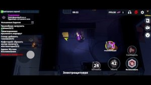 Super Sus игра за Чудовище! Раздавил каждого!!!