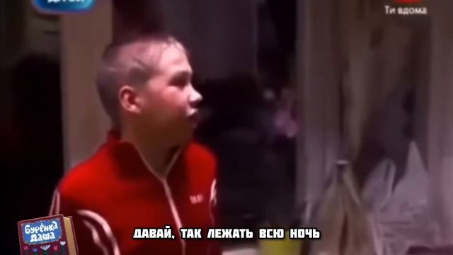 Смотреть Приключения Смайлика & Мити на RUTUBE: 31 подборки видео ... смотреть онлайн