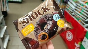 💜ФИКС ПРАЙС☕✔️❄️ОБЗОР ПОЛОЧЕК💚