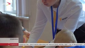 В СОПК провели мастер-классы для детей с ОВЗ