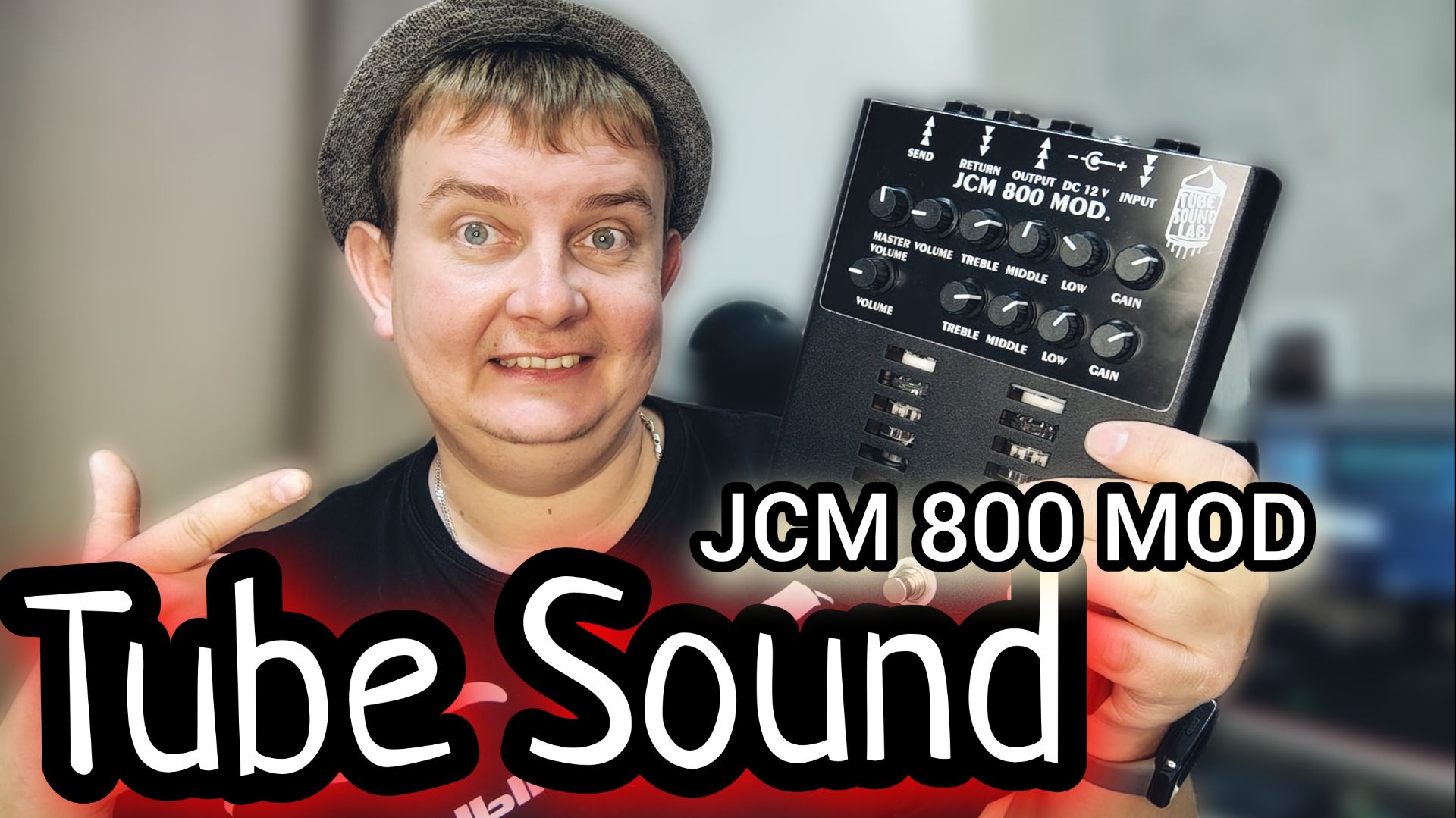 ЛАМПОВЫЙ ПРЕАМП / TUBE SOUND JCM 800 MOD смотреть онлайн