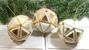 Новогодние игрушки своими руками из фоамирана. Ёлочные игрушки, бесплатный мастер-класс.