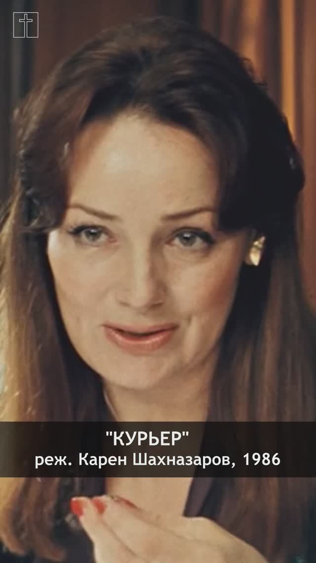 памяти Алефтины Евдокимовой смотреть онлайн