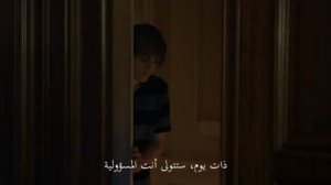 Крейвен охотник