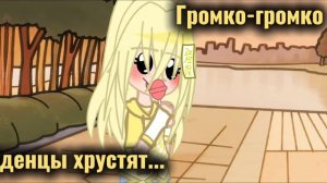 — Здрасьте) Клип выйдет на этой неделе. По крайне мере, постраюсь выпустить его до 15-20 декабря