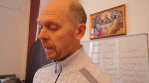 Толкования на Послания Святых Апостолов, 318 зачало.