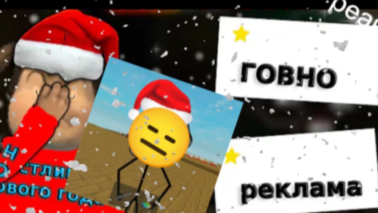 РЕАКЦИЯ НА ТИМОХУ PLAY ТУПЫЕ ОТЗЫВЫ О ИГРЕ 5 НОЧЕЙ С ТИМОХОЙ