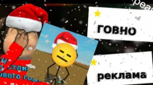 РЕАКЦИЯ НА ТИМОХУ PLAY ТУПЫЕ ОТЗЫВЫ О ИГРЕ 5 НОЧЕЙ С ТИМОХОЙ