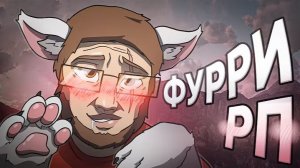 Квадроберы добрались даже до GTA RP