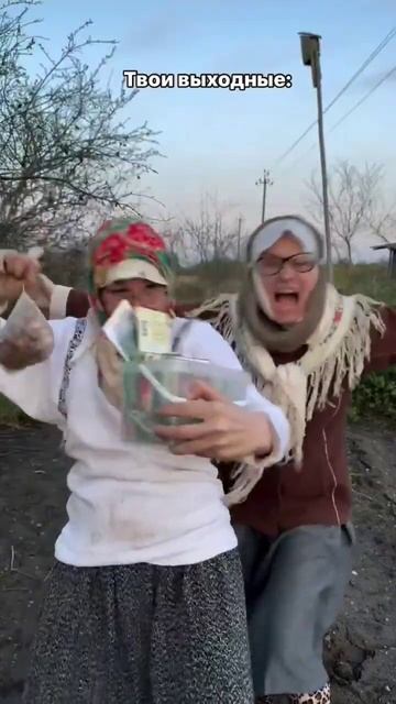 Кто помнит дискотеку от зажигательных бабушек?