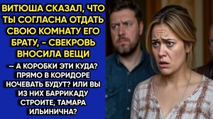 Истории из жизни|Витюшка сказал|Аудио рассказы|Аудиокниги слушать онлайн|Жизненные истории