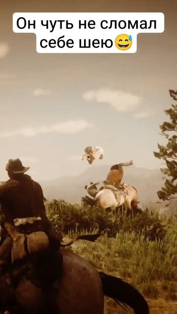 Он чуть не сломал себе шею😅 смотреть онлайн